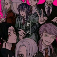 Токийские мстители ☺️🔥.