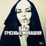 Отдам ДАРОМ 🎁