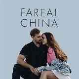 Китай для селлеров | FAREAL🇨🇳
