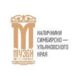 Музей наличников в Ульяновске - искусство в наличниках