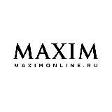 MAXIM | Юмор · Отношения · Спорт