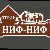 «С любовью к хрюшам» 🐷❤️