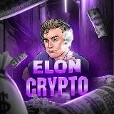 ELON CRYPTO 💸