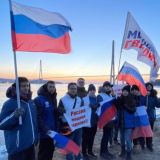 «Молодая Гвардия» | Обсуждение