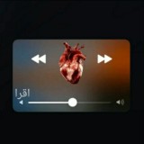 اقرا🌙