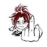 Помойная яма🧌