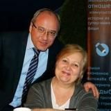 Русская кухня: история