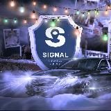 Сигнал | Детективное агентство