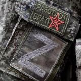 Сводки Евгения Пригожина