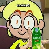 🛐💟Хорни 13 карт💟🛐