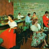 Бар голубая устрица