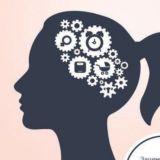 Резервный канал