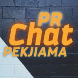 PR ЧАТ•PEKJIAMA
