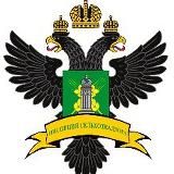 Инспекция Сельхознадзора Херсонской области