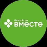 Работа в Перекрёстке