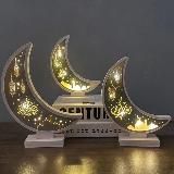 Оптом на Рамадан✨🌙