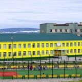 Центр образования с. Лаврентия