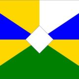 Администрация Новотаманского сельского поселения Темрюкского района