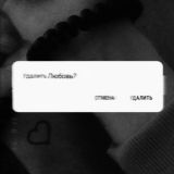 ᴜɢᴏʟᴏᴄ_ʟᴜʙᴠɪ🖤