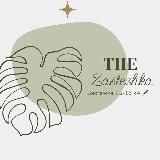 Застежка | Садовод 2В-42 Корпус А❤️🔥