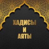 ོ Обитель ◆ Знаний