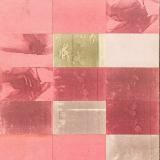 не совпадает