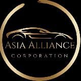 Азия Альянс - авто из Кореи, Китая и ОАЭ под заказ