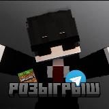 ❄️DIYXY | Ресурс Паки❄️