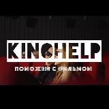 МОД НА ТИКТОК | ЮТУБ СКАЧАТЬ