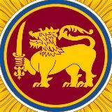 Шри-Ланка новости