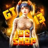 GT13 UC SHOP
