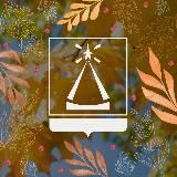 Комитет по делам культуры, молодёжи, спорта и туризма Лыткарино