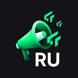 [ru] T-Project ($TTTU)