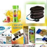 🖇Прайсы 7КМ ОПТ ОДЕССА