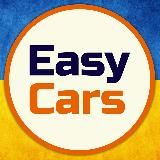 Пригон авто із США | Європи 🇺🇸