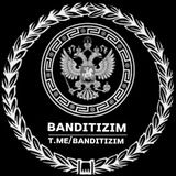 ✵ ВоР В ЗаКоНе ✵