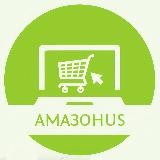 АМАЗОН US