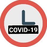 Коронавирус | COVID-19 | Коротко о главном