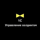 1С:УХ. ЕРПУХ. Чат профи