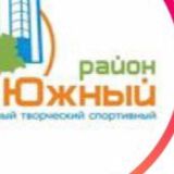 Администрация Южного внутригородского района Chat