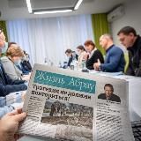 Жизнь Абрау