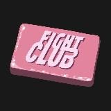 Мыло Дёрдена