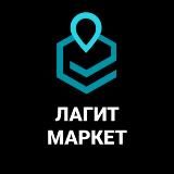 B2B Marketplace Первая Миля