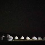 𝙅𝘼𝙂𝘿𝘼𝙔