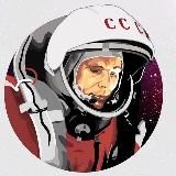 Маяк Истории