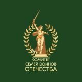 КСВО Севастополь