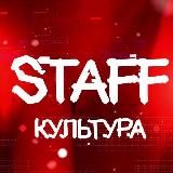 Nebar Тагил