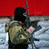 РАСТАМОЖЕННЫЙ