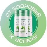 От здоровья - к успеху💥