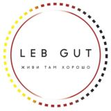 живи там хорошо